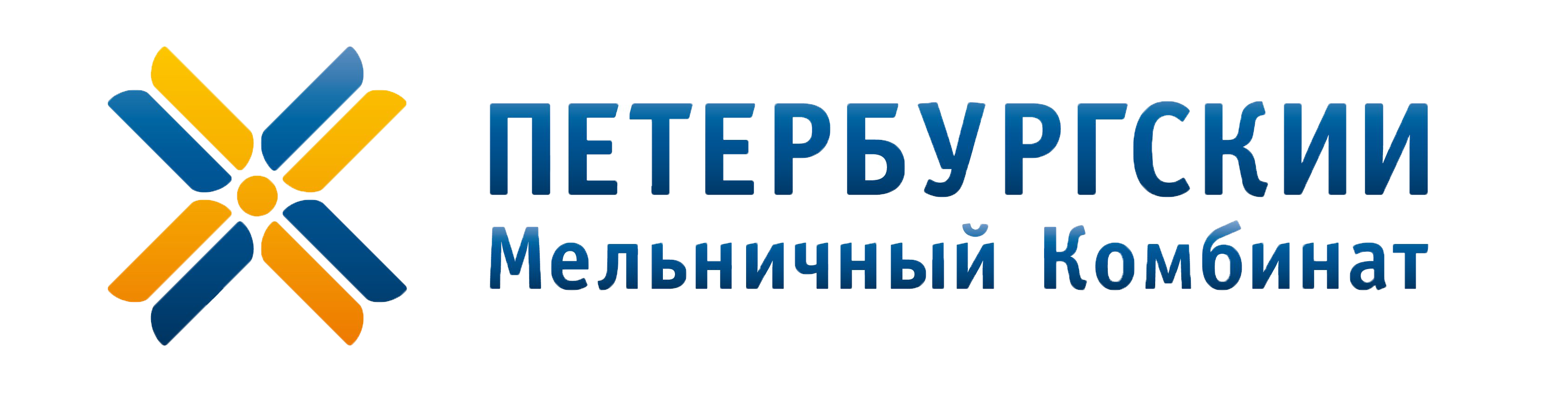 PMK