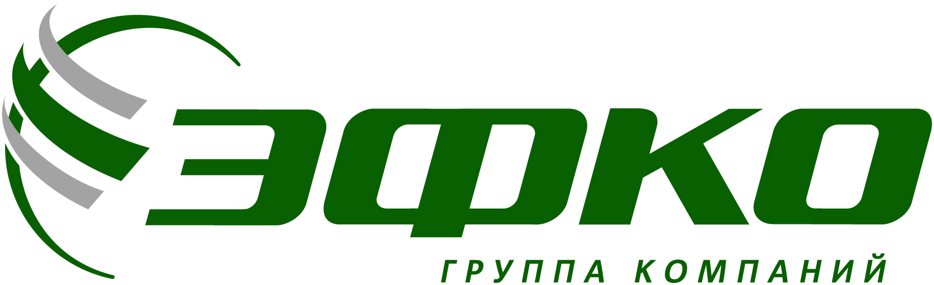 ЭФКО